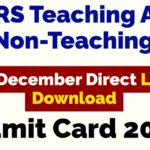 EMRS Teaching and Non-Teaching Admit Card 2025